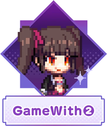 GameWith②