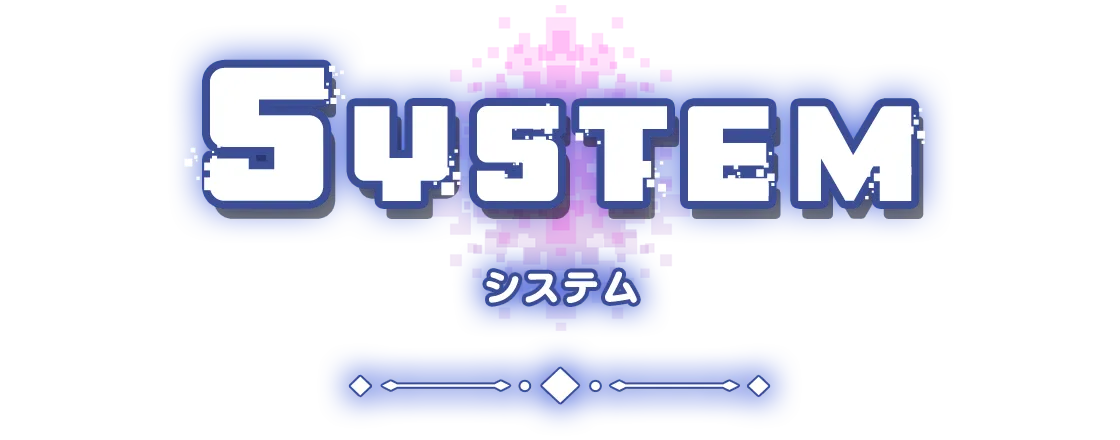 SYSTEM